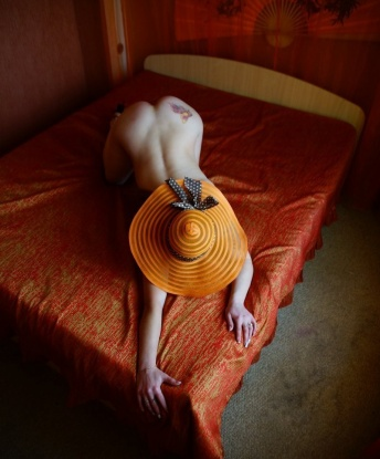 Зинаида, 32